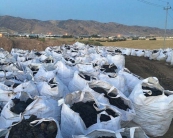 60–70 85-100 瀝青